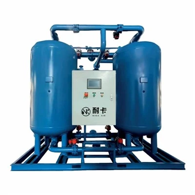 Energy Saving Compressed Air Dryer